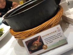 -龙吟九品(青龙山庄店)