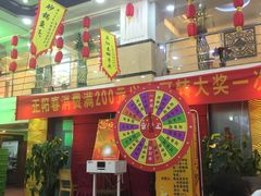 -正阳春烤鸭店(杨楼店)