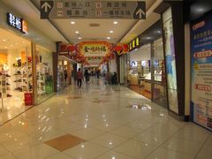 店内环境-大润发(康桥店)