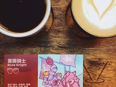 -Again Coffee Roaster(香蜜湖店)