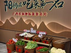 -大师傅金奖啤酒鱼(壹号店)