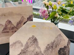 -广州文华东方酒店·文华饼店