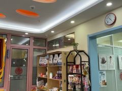 -全心全意连锁动物医院·微创中心·内科急重症·心脏专科(丰管路店)
