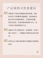 -大美母婴月子中心(吴中店)