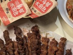 -谭十三大排档·18年老字号(船山路总店)