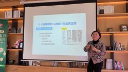 -金鹰国际月子中心(新街口店)