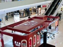 -北京清河万象汇