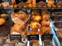 -81BAKERY(大学路店)