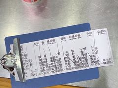 -古彭7只羊·徐州烧烤(旗舰店)