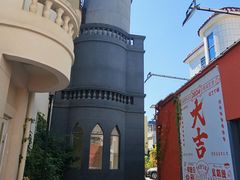 -三溪村