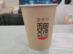 -魏家凉皮(协和店)