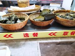 -椰小调.儋州米烂(名门店)