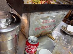 -郝大姐·乌龙山铁板烧(大学城三店)