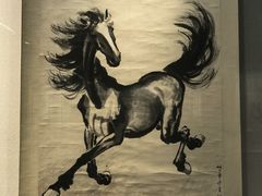 -徐悲鸿纪念馆