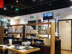 大堂-和府捞面(领展购物广场京通店)
