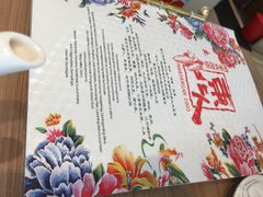 -东北人粗粮饺子坊(南山店)
