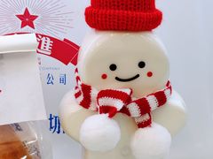 -红星前进面包牛奶公司(五道口购物中心店)