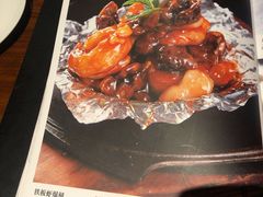 -陆壹捌餐厅(五大道店)