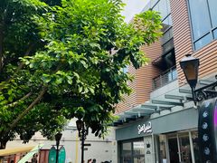 -瑞幸咖啡(118广场店)