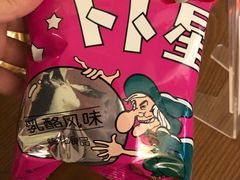 -H立方实景剧情密室(天河旗舰店)