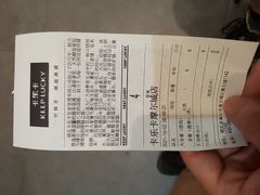 -卡乐卡(摩尔城店)