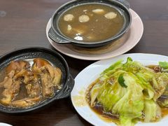 -新记肉骨茶