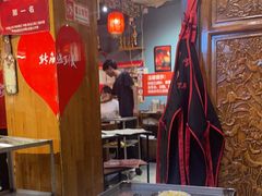 -名扬烤肉(起源店)