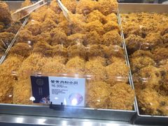 -吴酥生宫廷酥饼(韶山北路店)