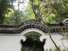 -秋霞圃