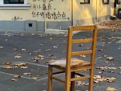-北京化工大学(东校区)