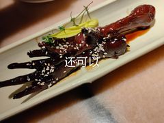 吮指鸡爪-桂满陇·锦绣江南(益田广场店)