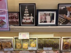 -曲奇童话(尖沙咀店)
