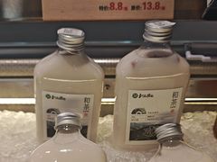 -和府捞面(星光大道一期店)