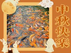 -宝墨园景区