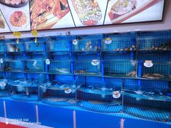 -晶渔坊·海鲜私房菜(东夷小镇店)