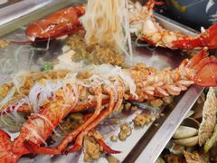 -北戴河庆山饭店·海鲜砂锅粥(北戴河黑石路店)