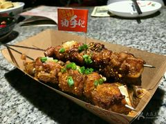 -蛙来哒(万豪城市广场黑金冠店)