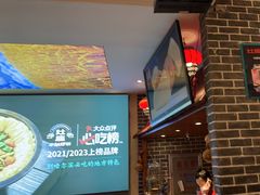 -灶座小锅烀饼·铁锅炖(道里店)