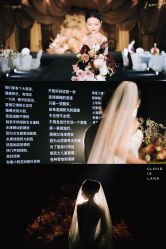 -云门影集(高新店)