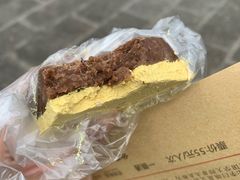 蔺大妈松花糕-蔺大妈松花糕