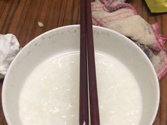 -乌山风景区