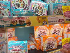 -DON DON DONKI(名珠城店)