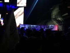 -《12·12》西安事变大型实景演出