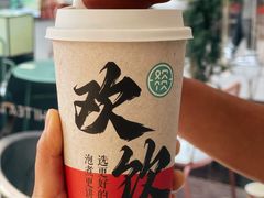 -欢饮(王府井总店)