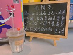 -73coffee(创智天地店)
