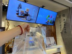 -雾鲜(KKMALL店)