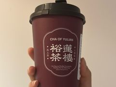 -裕莲茶楼(南京江北虹悦城店)