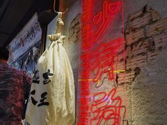 -大头叔烤鸡爪·朝鲜族烤串(天池路店)