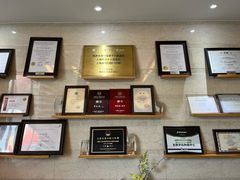 -永信齿科·永恩口腔门诊部(浦东新区店)