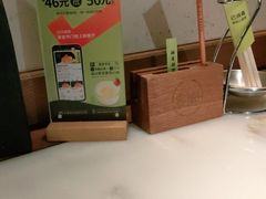 -客语客家菜(琶洲保利店)